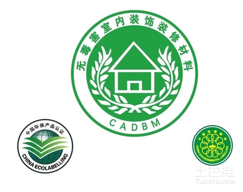 绿色建材让家更环保