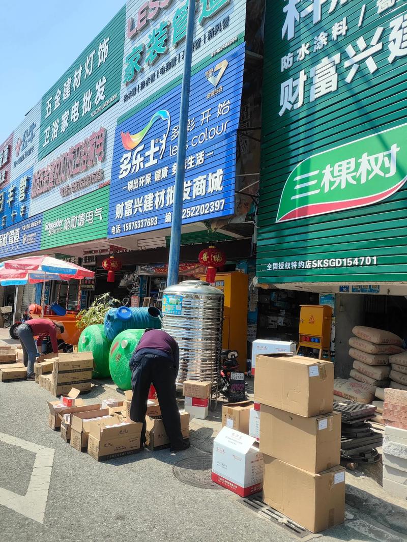 建材研发：探索未来的材料世界
