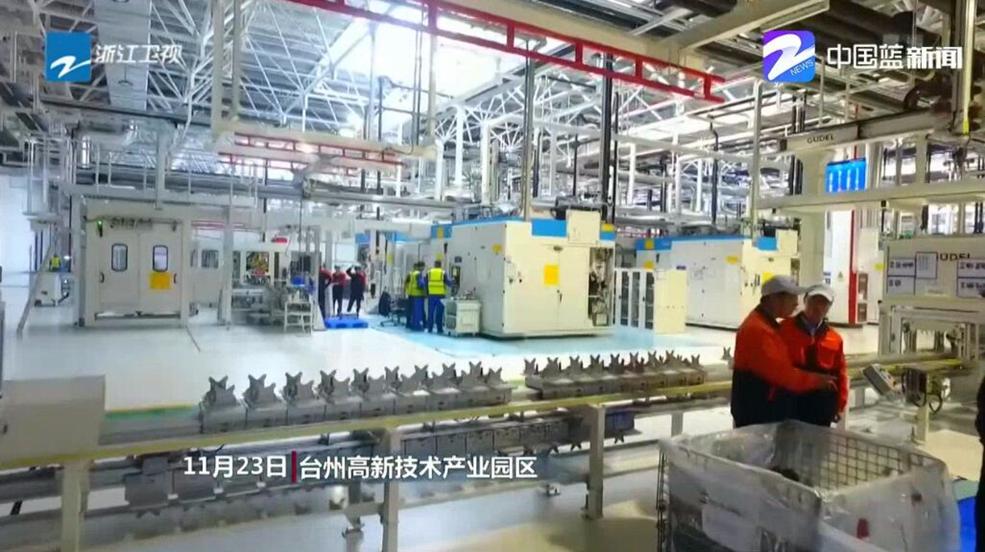 富民兴瑞建材