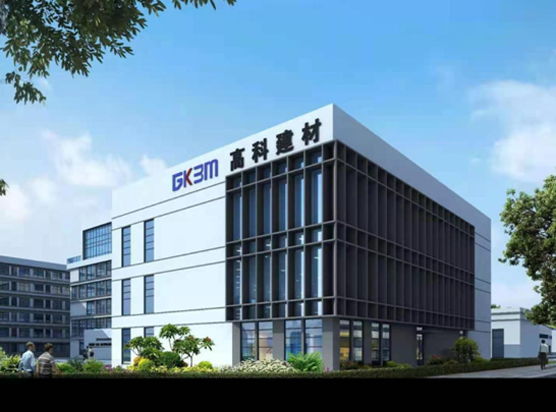 新型建材：构筑未来建筑的绿色梦想