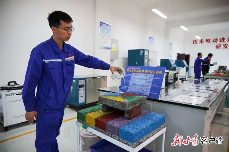 绿色生活：环保建材在家居设计中的新趋势